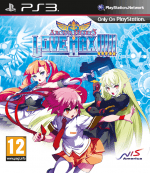 Arcana Heart 3 Love Max - ps3