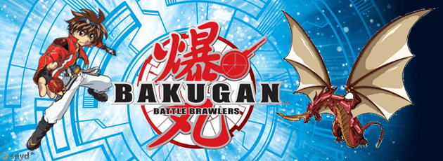 http://www.snyd.dk/wp-content/uploads/Bakugan-Battle-Trainer-banner.png