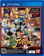 J-Stars Victory VS - psvita