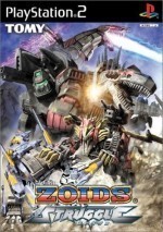 Zoids Struggle - ps2